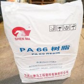 玻纖增強(qiáng)2720G平頂山神馬PA66易流動(dòng) 電絕緣制品尼龍樹脂